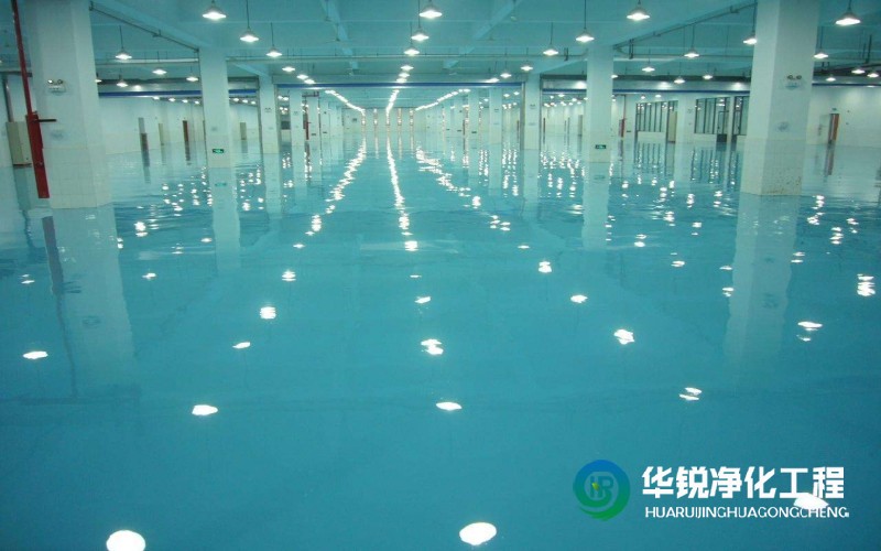 精密加工洁净室工程